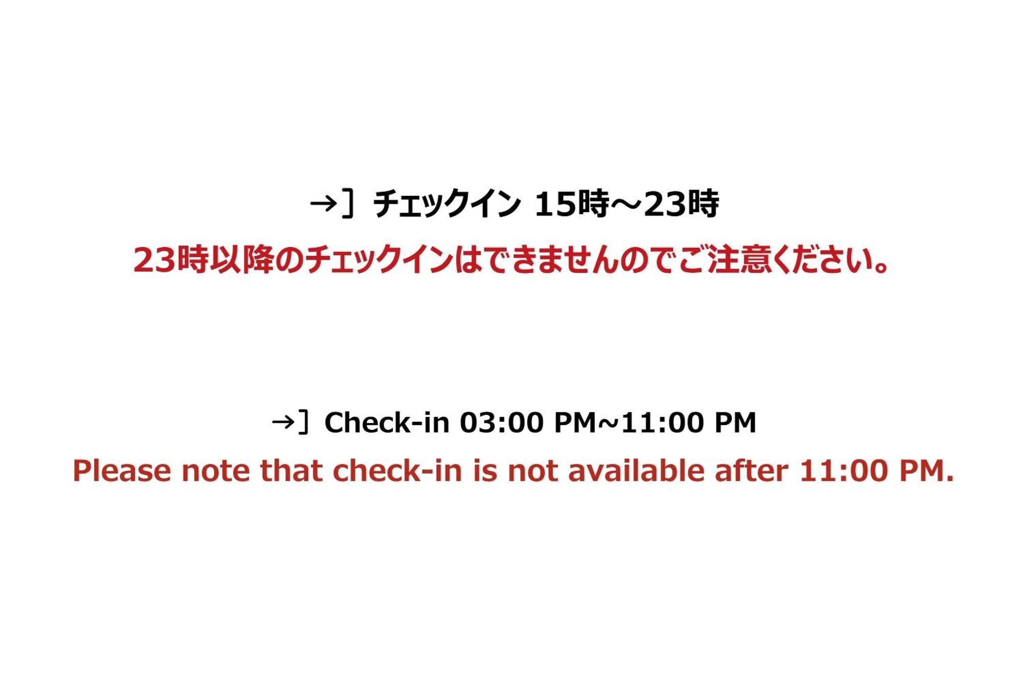 Hotel R9 The Yard Kirishimakokubu Zewnętrze zdjęcie